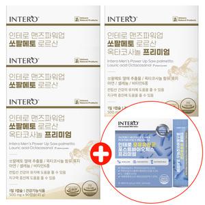 인테로 맨파워 쏘팔메토 옥타코사놀 4개 남성 쏘팔매트 로르산 아연 비타민D함유 소팔매트