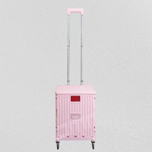 [보랄] 접이식 핸디 카트 BR-FC1100P (핑크)