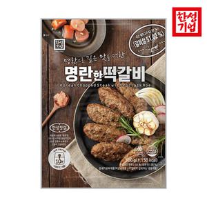 한성 명란한 떡갈비 500g 너비아니 떡산적