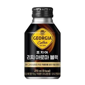 조지아 리지 아로마 블랙 270ml 24캔