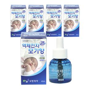 보령 액체전자모기향 45일교체품-5개