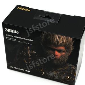 8BITDO 검은 신화 오공 컨트롤러 조이스틱 1000HZ