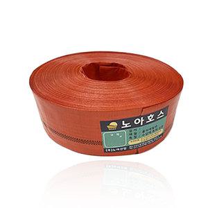천막호스 양수기 농업용 건설 캠핑 호스 3인치 75mmx60M
