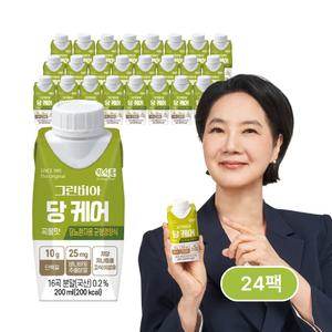 그린비아 당케어 곡물 맛 200ml 24팩 베스트 균형영양식 성인 노인 환자