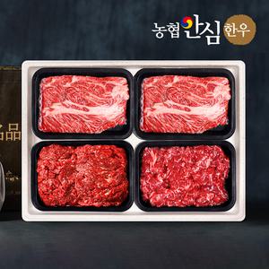 [농협] 1++등급 프리미엄 한우선물세트 1.6kg (등심+채끝+안심)