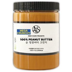 순 땅콩버터 크런치 470g X 1개 무첨가 100% 피넛버터 잼