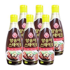 오뚜기 양송이 스테이크 소스 270g 6개