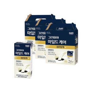 정식품 그린비아 마일드케어 검은참깨 200ml 48팩 균형 영양식 성인 노인 환자
