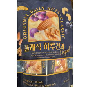 클래식 하루견과 10입 200g 매일견과 아몬드 호두 캐슈넛 건포도