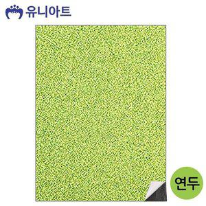 유니아트(펠트) 반짝이 펠트지 (접착) (연두) G25 (WFFSQ6J)