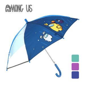 어몽어스 47 우산 [우주-10005]