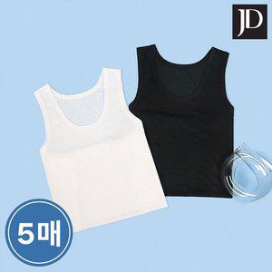 [제임스딘] 주니어 아이스 에어메쉬 런닝 5매 세트