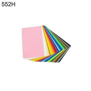 칼라펠트 접착 552H 파스텔연노랑 45x30 GWM (WFGKNAA)