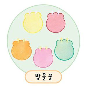 글자판(대) 04.방울꽃 GWM (WFGKNJP)