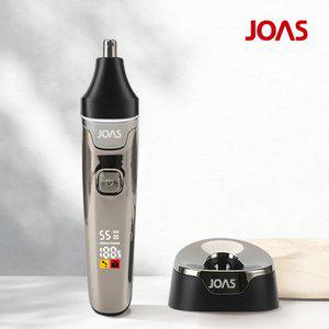 [조아스]프리미엄 코털제거기 JN-5930 C타입 방수 콧털 눈썹 귀털 정리기 에티켓커터