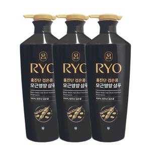 려 홍진단 검은콩 모근영양 샴푸 820ml x3