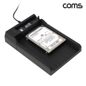 [BZFHGLN6_51BT](COMS) M.2 NVMe to HDD SSD 도킹스테이션