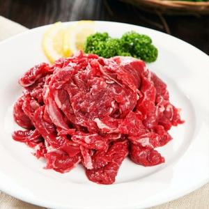 [서가한우] 1++등급 NO.7~9 불고기 1kg(500gx2팩)