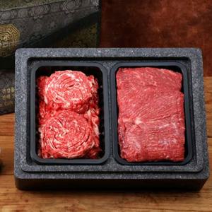 [서가한우] 1++등급 NO.7~9 정육선물세트 1.2kg(불고기 600g+국거리 600g)