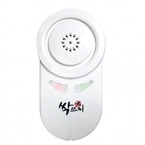 벌레 초음파 싹쓰리 파리 포충기 바퀴벌레 모기 (인씨네) 쥐 국산 해충퇴치기 개미 날파리