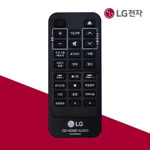 LG전자 정품 오디오 리모컨 COV33552402