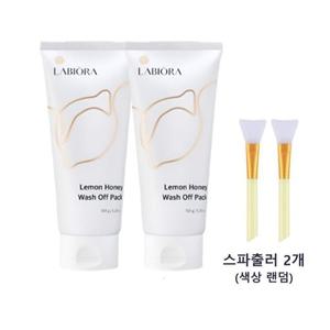 라비오라 배종옥 레몬꿀팩 허니 워시오프 팩 150g 2개 + 스파출러 2개 (색상 랜덤) 홈쇼핑