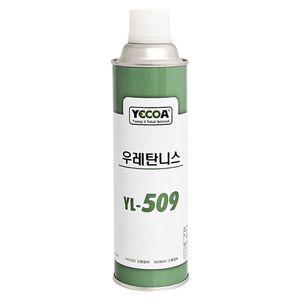YECOA 우레탄니-스 420ml YL-509 투명코팅 광택 바니쉬 니스칠 스프레이 코팅제 제제거 목재 락카