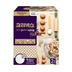 크리넥스 뽑아쓰는 키친타올 3겹 140매x2개입 생활용품 주방용품 핸드타올 휴지 각티슈