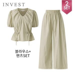 [인베스트] V넥 스트링 블라우스+팬츠 세트_IN5M1BL5091