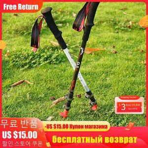 스키폴 새로운 탄소 섬유 스틱 경량 외부 텔레스코픽 워킹 하이킹 목발