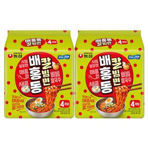 농심 배홍동 칼빔면 128g 8개
