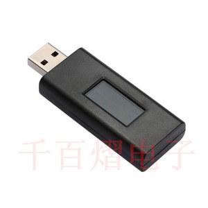 USB 간섭 자동차 쉴드 휴대용 차단기 GPS 신호