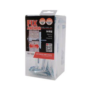 픽스앙카 TFX-20 M4 12파이 20개입 석고보드용목재 앙카볼트 칼블럭 콘크리트