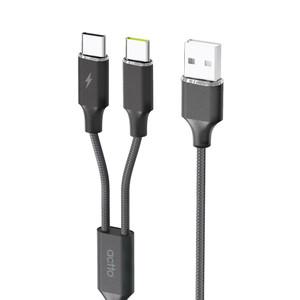 USB C타입 2in1 멀티 고속 충전 케이블 듀얼