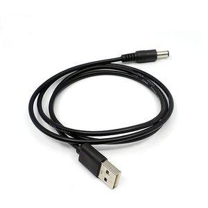 전선 연장선 USB 케이블 200cm 전원 LED바 충전기 튜닝전원케이블 렌레린