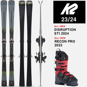 2324시즌 케이투 스키 세트 K2 SKI DISRUPTION STI+2223 RECON PRO