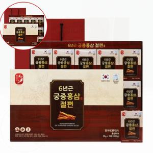프리미엄 홍삼절편 200g 10포 6년근 홍삼절편 선물용 면역력