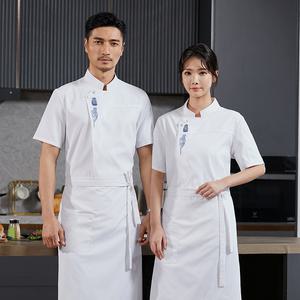 조리복 주방 앞치마 쉐프 남자 남성 반팔 요리사 작업복 얇은 여름 풀 세트 카페테리아 레스토랑 호텔 요리