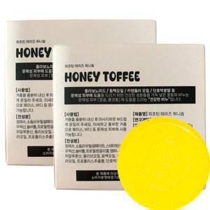 꿀토피 천연 플라보노이드 비누 100g x 2개 플라보솝