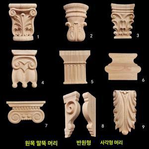빈티지 그리스 조각 기둥 인테리어 장식 촬영 엔틱 유럽 북유럽 빈티지소품 로마 천사 고대