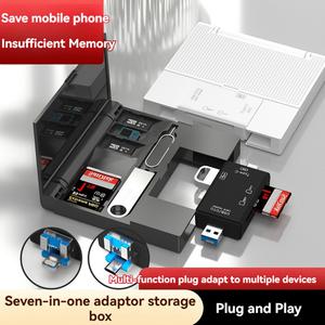 cf카드 메모리카드 카드 판독기 보관함 정리함 USB2.0 7 in 1 다기능 TF SD 메모리 케이스 마이크로 C 어댑