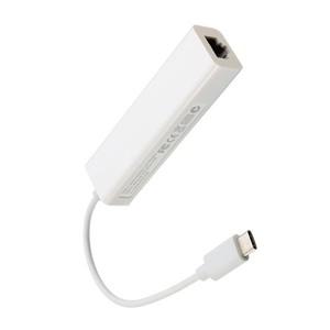 USB-C/TYPE-C to RJ45 이더넷 LAN 인터넷 케이블 어댑터, MACBook EM88 용