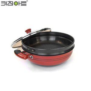 키친아트 신비 2단 찜냄비 28cm 찜기 (WFHLWL3)