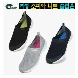 네파 7G27660 여성 소피아 캐주얼 니트 슬립온