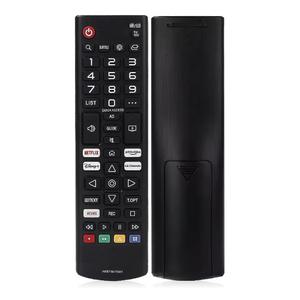 LG 스마트TV 호환 만능 통합리모컨 OTT 넷플릭스 디즈니+