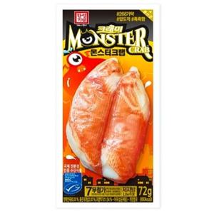 한성 몬스터크랩 72g 10개