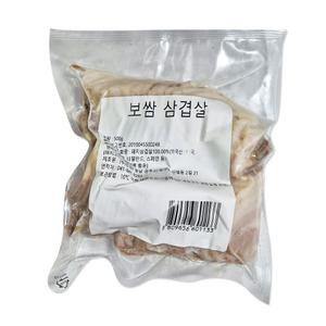 삼겹 보쌈 수육 순살 슬라이스 500g(냉장 족발 돼지고기 한식 편육)