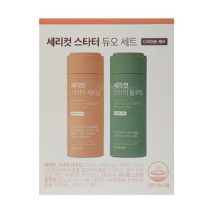 세리박스 세리컷 스타터 듀오 세트 1세트 (4주분) / 샤이닝 + 블루밍