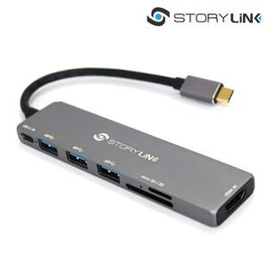 스토리링크 C타입 멀티허브 덱스 USB 멀티 포트 확장 맥북 노트북 스마트폰 HDMI 미러링