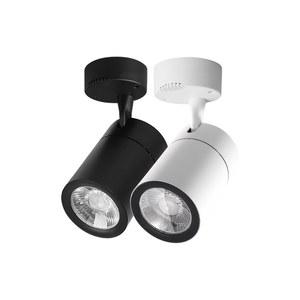 LED 핀조명 스포트라이트 인테리어 천장 미술관 진열장조명 트 테이블 투광기